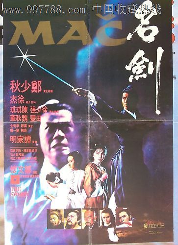 办理日本文凭